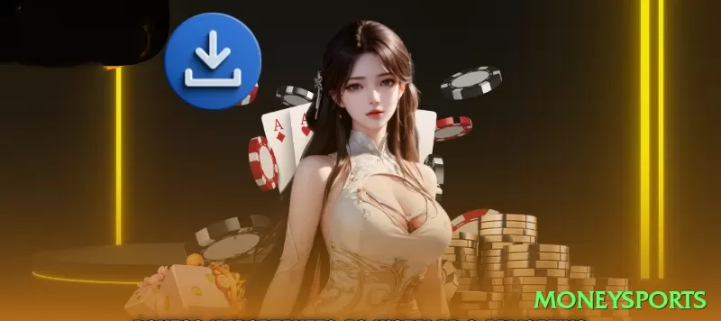 Screenshot - moneysports ⚽📊 Handicap -1.25 asiático em favoritos quentes: combine com análise profunda — cash out precoce ou vitória plena, lucro garantido em 70%+ casos! 💰⚽