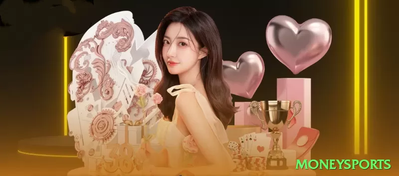 7659 - Gaming Extreme Screenshot 1