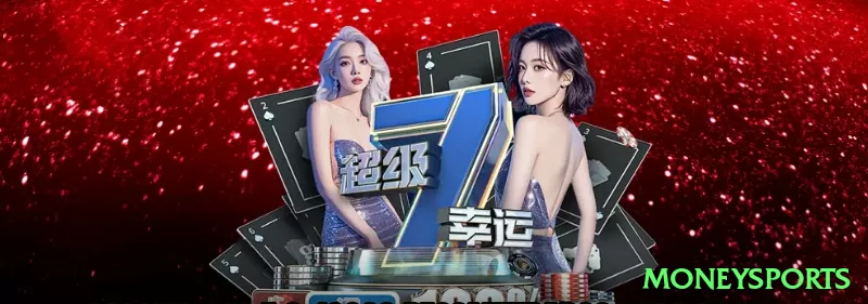 abc8 Cash Plus Screenshot 1