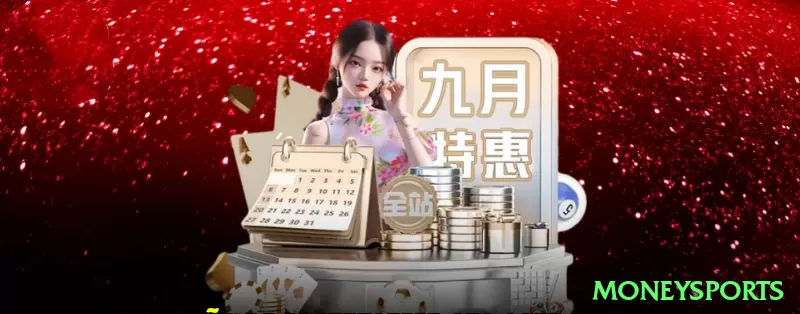 Screenshot - 好的，继续生成50条全新句子，这次全部以**老虎机（slots）**为主，风格保持高度诱惑力：强调“快速暴富潜力”“隐藏edge”“触发大奖秘诀”“高倍率机会”“策略翻倍”等元素，让人感觉“抓住就赢大钱”。句子专业、激进、带表情，巴西葡萄牙语自然流畅，每句独立一行，带moneysports标签。