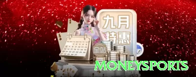 mx39 Jackpot Super v1.2.2 Screenshot 1 - moneysports 🔴🟢 Street betting + progression: 3 números por street, Martingale suave — payout 11:1 bom! 🎡📊