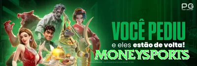 winbet Money Prime v2.5.3 Screenshot 4 - moneysports ⚽📈 Surebet scanner diário: 1-3% garantido por operação — 100 operações/mês = lucro fixo sem risco, dinheiro dormindo! 🔒🤑